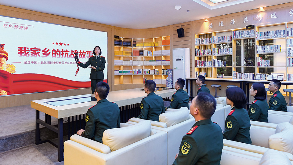 軍營(yíng)觀察丨紅色故事帶來教育“新解”